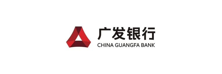 广发银行logo图