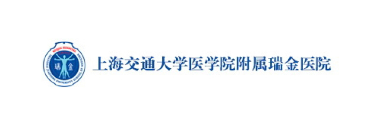 上海交通大学医学院附属瑞金医院logo图